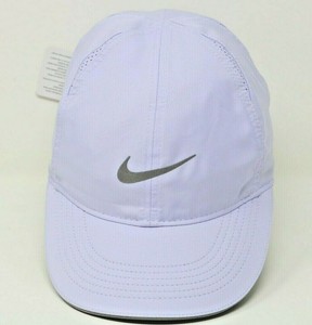 light purple nike hat