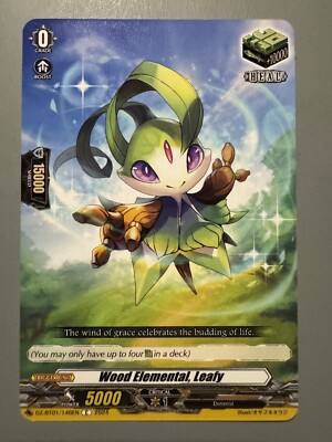 CARDFIGHT VANGUARD WOOD ELEMENTAL LEAFY (HEAL TRIGGER) DZ-BT01/146EN C