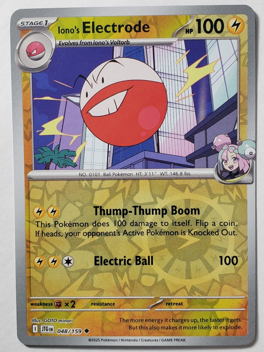 ポケモンカード カナリィ ホロカード REVERSE HOLO Capsakid 012/191 NM/M Surging Sparks Pokemon Card