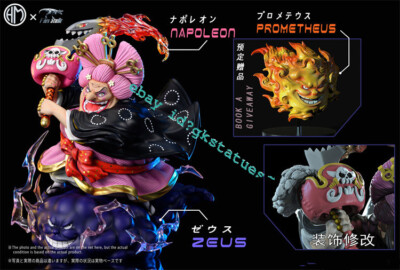 T-Rex Studio One Piece Charlotte Linlin Resin Model BIG MOM Statue