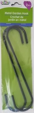 Plant ‘S’ Hooks  Hangers Garden Decorations 8 Inch 2/Pk