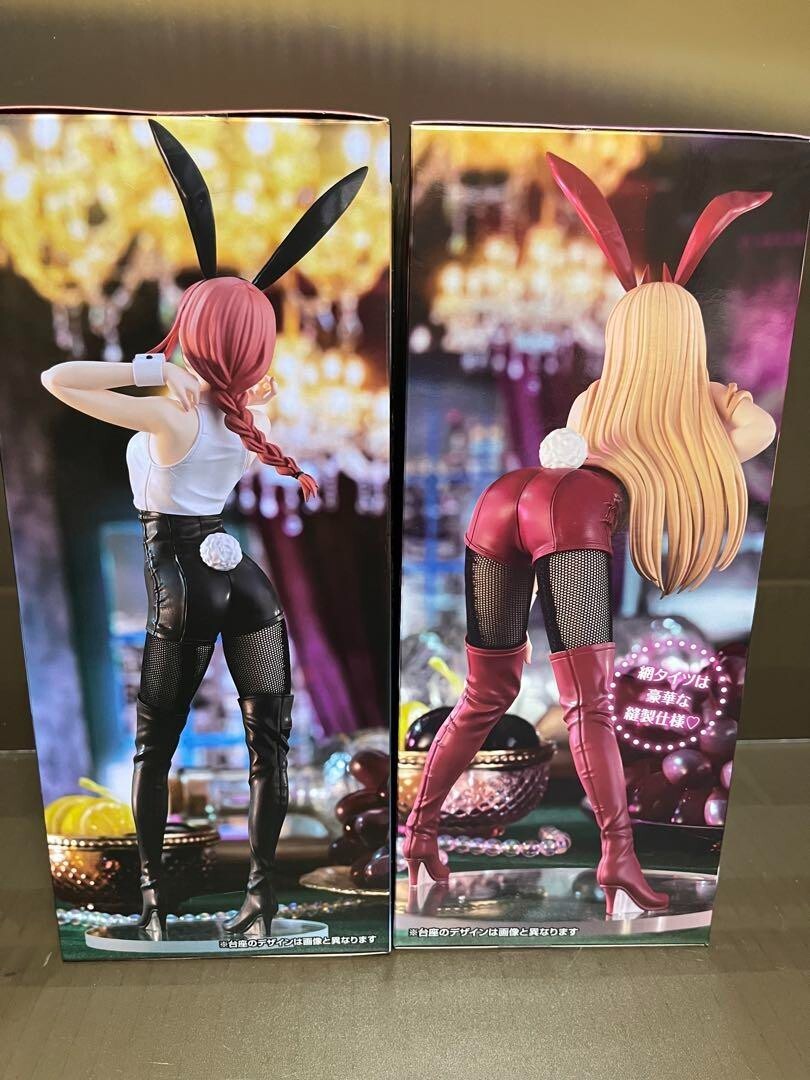FuRyu Chainsaw Man Power & Makima BiCute Bunnies Figure Set of