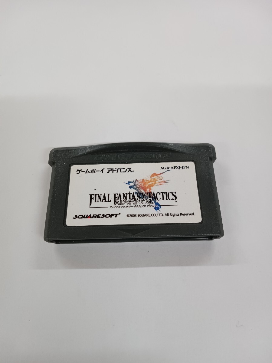Final Fantasy Tactics NINTENDO Gameboy Advance GBA AGB-AFXJ