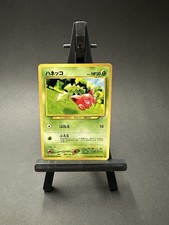 Hoppip | Neo Genesis | 187 | Moderate Play | Japanese