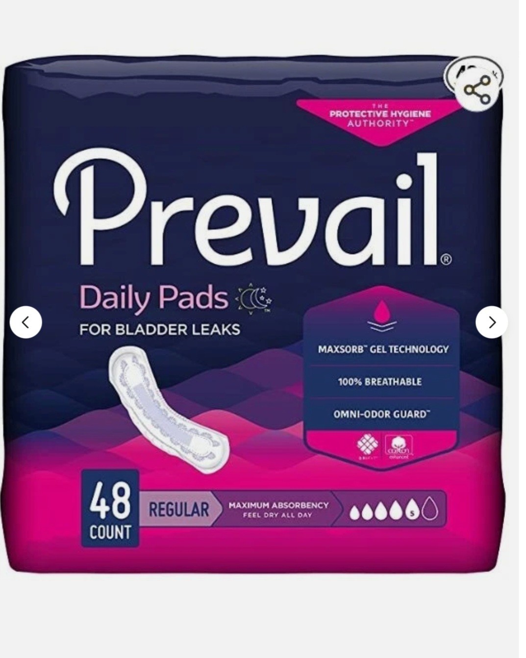 Prevail Bladder Control Pads, 11 inch, 48 pcs/package