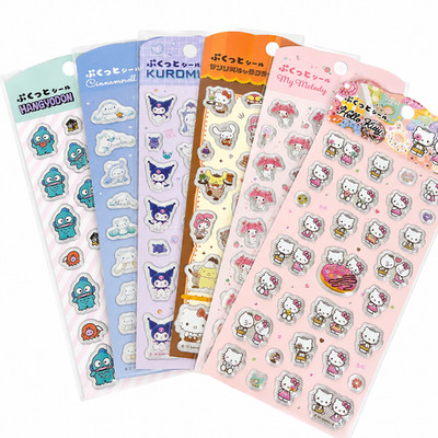 DAISO Sanrio Puffy Sticker Set 6 Hello Kitty My Melody Kuromi Cinnamoroll Hangyo