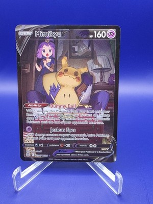 Mimikyu V - TG16/TG30 - Swsh09: Brilliant Stars - Trainer Gallery - Pokemon TCG 