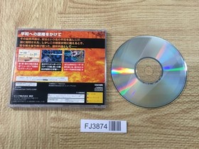 FJ3874 Metal Black SATAKORE Sega Saturn Japan