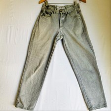 Vintage Marith Fran ois Girbaud Complements Jeans Made Feb 1984 Collector