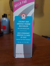 First Aid Beauty Coconut Skin Smoothie Priming Moisturizer 1.7 fl oz New in Box