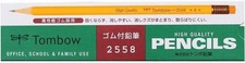 Tombow 2558-B Pencil with Rubber 2558 B, 1 Dozen 12 Count Pack of 1 ,       