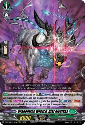 x1 Dragontree Wretch, Bist Aiyatvas - D-BT09/015EN - RRR CFV M/NM