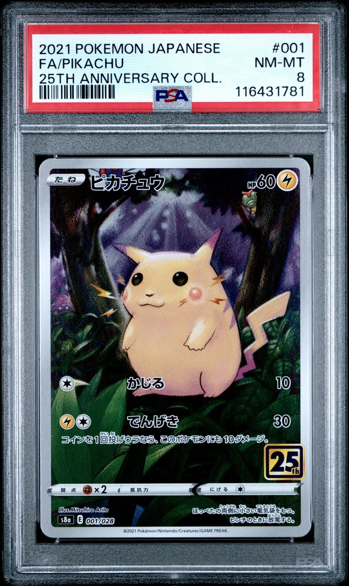 Pikachu 001/028 S8a: 25th Anniversary Collection for sale | eBay