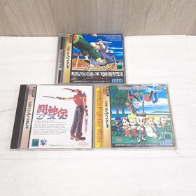 Sega Saturn console bundle with 2 controllers 5 games & memory Japan NTSC-J