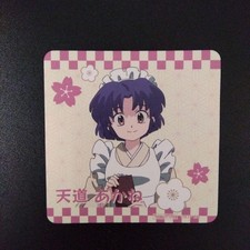Ranma 1/2 Cafe Akane Tendo Coaster