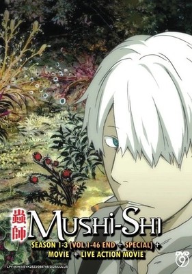 Mushi-Shi - Complete Series (Season 1-3) Anime DVD with English Subtitles