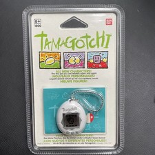 Tamagotchi White Bandai