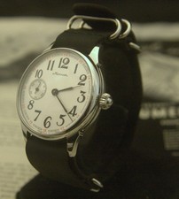 Serviced vintage mens 1960S MARRIAGE Molnija ...