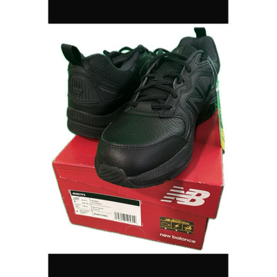 New Balance 857 v3 Triple Black Men's Black Leather Athletic Sneaker New in Box