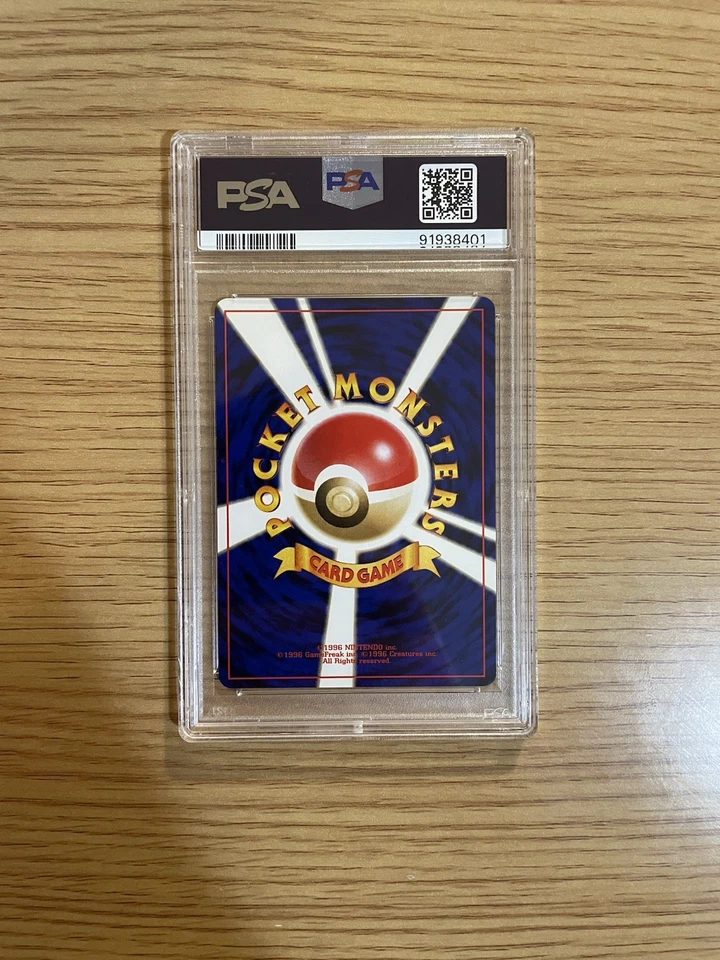 Pokémon TCG Light Arcanine Holo #59 Neo Destiny edição japonesa PSA 9 - Imagem 2 de 2