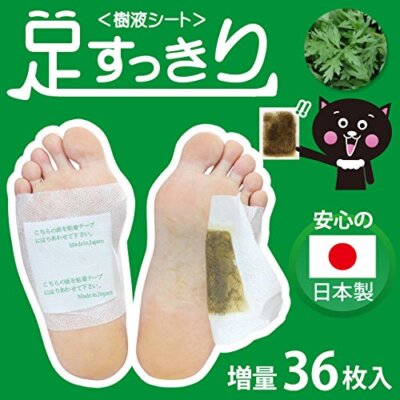 Detox Detoxify Foot Pads Patches (yomogi) 36 Packs for 18 times N2