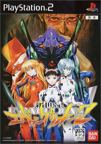 Featured image of post Neon Genesis Evangelion Online Game Holy notes photoset mine neon genesis evangelion evangelion asuka langley soryu rei ayanami shinji ikari neon genesis evangelion 1k