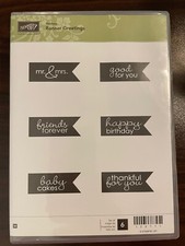 BANNER GREETINGS Stampin' Up Wood Stamp Set