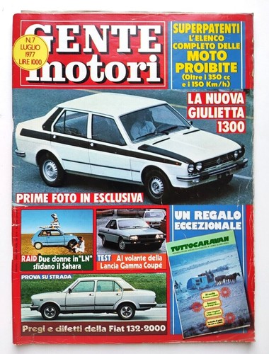 Rivista Gente Motori Numeri Vari 1977 Rusconi Editore Auto Automobili Vintage - Picture 7 of 12
