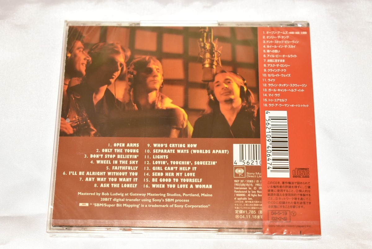 Life as a Journey MIXCD 4枚セット - 邦楽