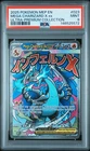 2025 POKEMON MEP EN-ME BLACK STAR PROMO #023 MEGA CHARIZARD X EX PSA 9