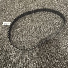 GATES 285L075 Belt