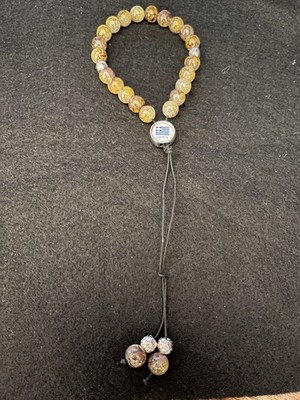 Prayer/Worry Beads from Greece-Brown & Silver