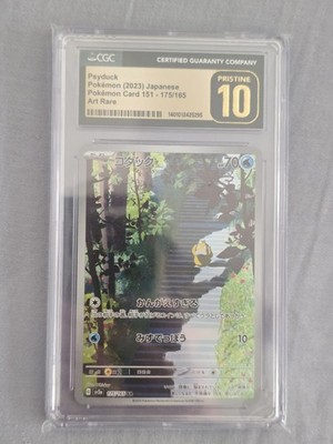 CGC PRISTINE 10 Psyduck 175/165 SV2A Japanese Pokemon Card 151 Art