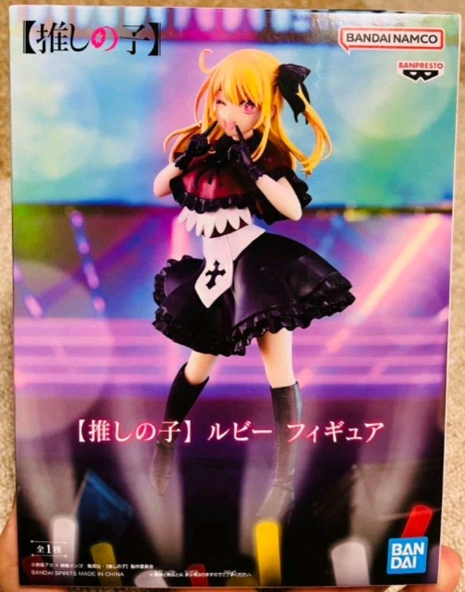 Oshi No Ko Ruby Hoshino B Komachi live ver. Figure BANPRESTO