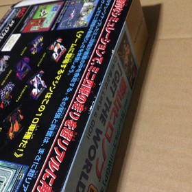 SEGA Saturn Bakusou Kyoudai Lets Go Super Factory Limited Edition Japan