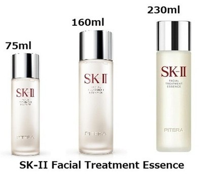 SK-II Facial Treatment Essence PITERA  75ml 160ml 230ml - Multiple Sizes