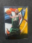 2013-14 Panini Court Kings Giannis Antetokounmpo RC Rookie /125 #175 Bucks