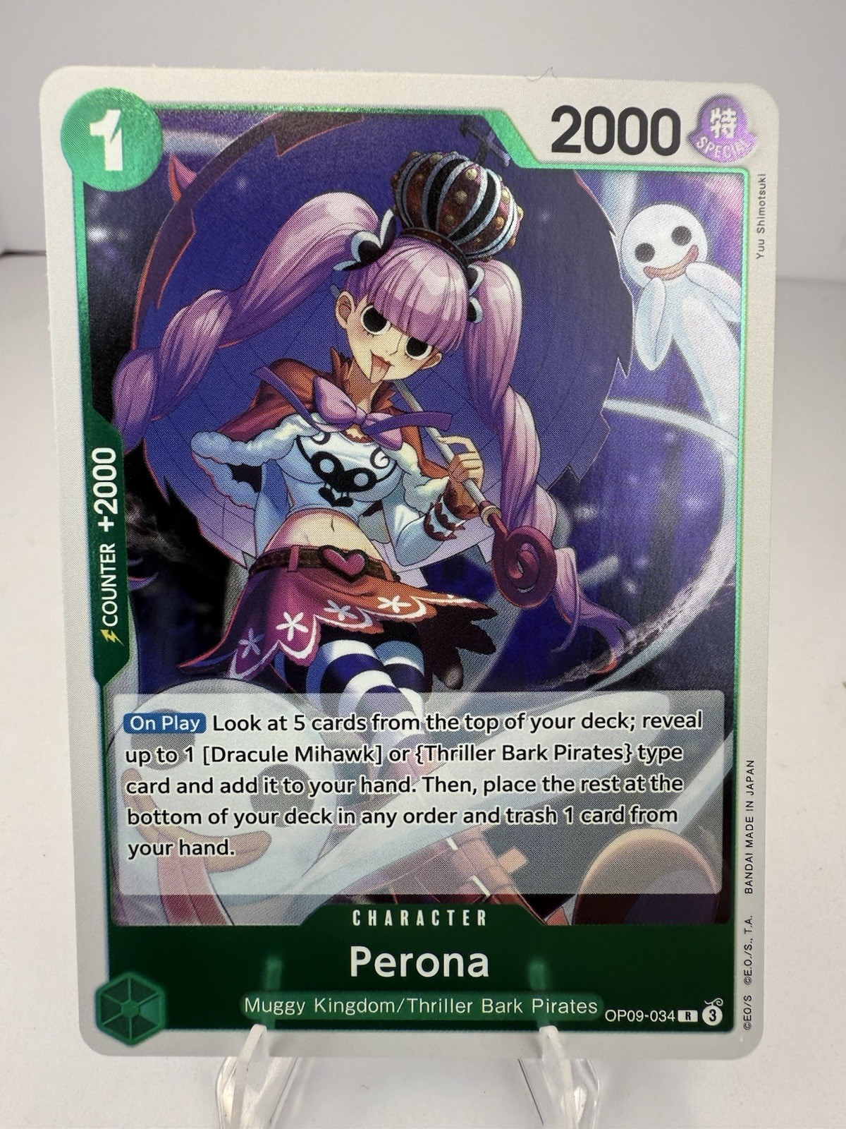 ONE PIECE Card Perona OP09-034 Rare Emperors in the New World English Foil