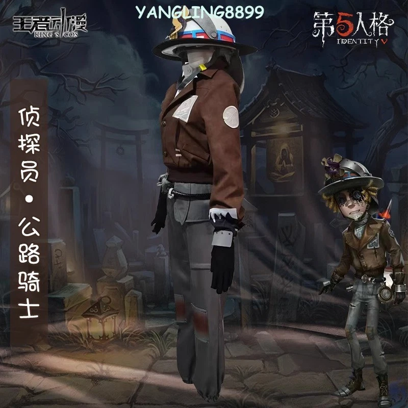 Identidad V Norton Campbel Prospector Disfraz Juegos con disfraces Halloween Trajes Ropa Foto 4 de 4