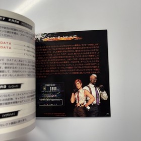 The King Of Fighters 99 Evolution Sega Dreamcast Japan US Seller