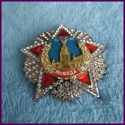 Copy The Soviet Order of Victory Medal CCCP Badge USSR Russian Medal Collection