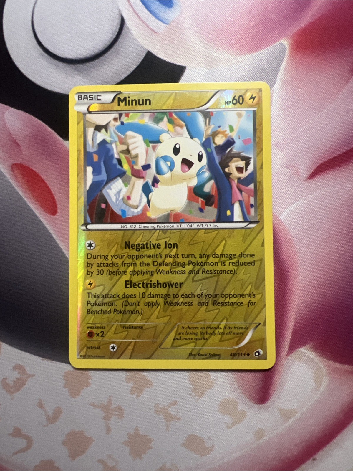 Minun Uncommon Lightning Legendary Treasures 48/113 LP 2013 Kouki Saitou Reverse