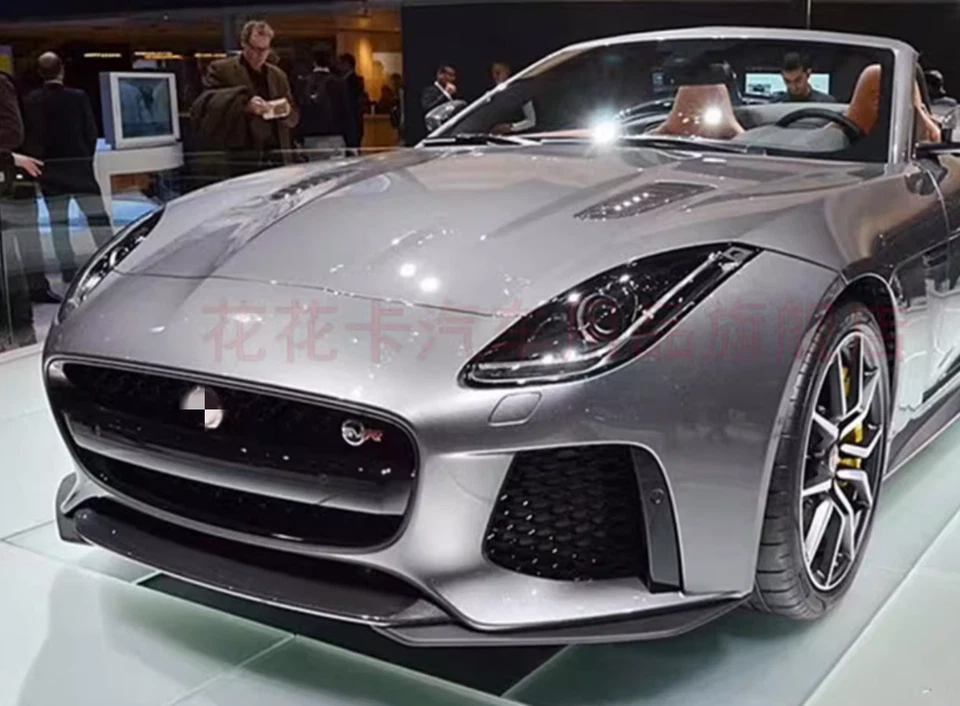 Real Carbon Fiber SVR Style Front Bumper Lower Guard For Jaguar F-TYPE 2013-2019 — 第 3/4 张图片