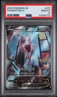 2022 POKEMON GO #072 FULL ART/MEWTWO V PSA 10