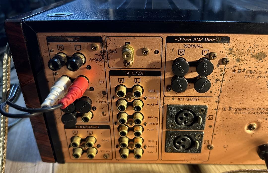 Sansui AU-A907DR Amplifier 1990 Tested Used Japan | eBay