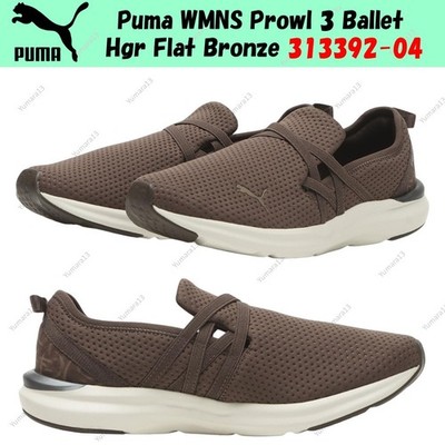 Puma WMNS Prowl 3 Ballerinas HGR flach bronze 313392-04 Damen Gr.