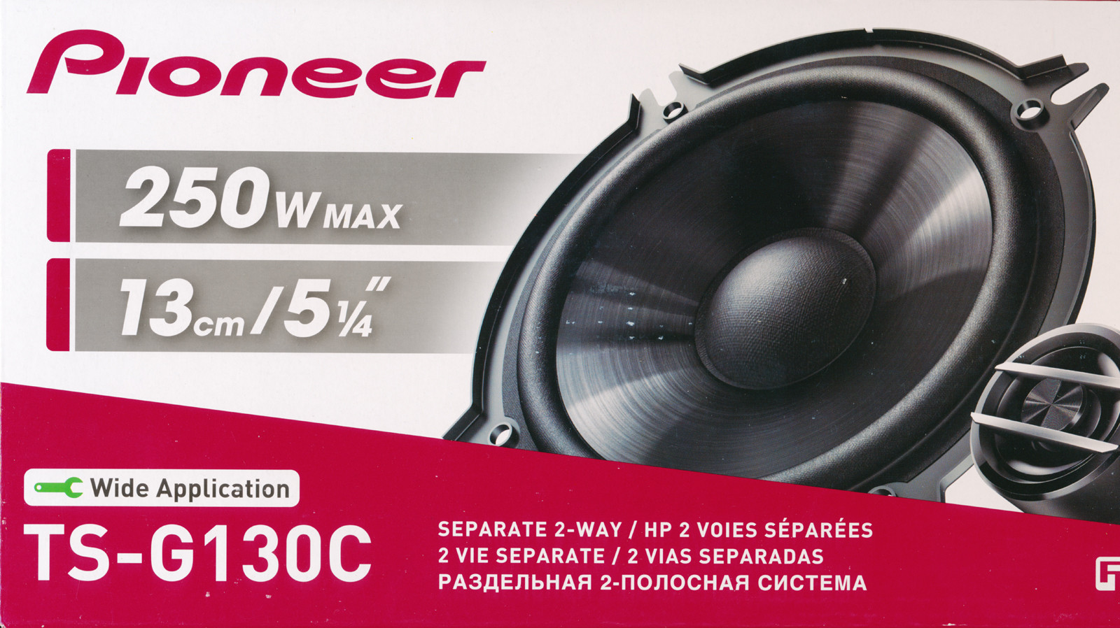 pioneer 13cm car speakers
