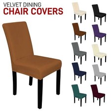 Velvet Dining Room Chair Covers Seat Cover Protective Stretch Slip Party Decor