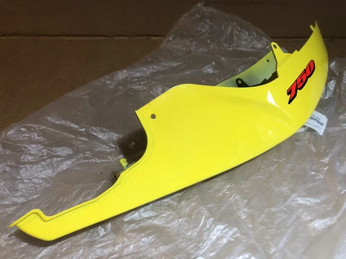 COVER, SEAT TAIL, L (YELLOW) | FOR AGN