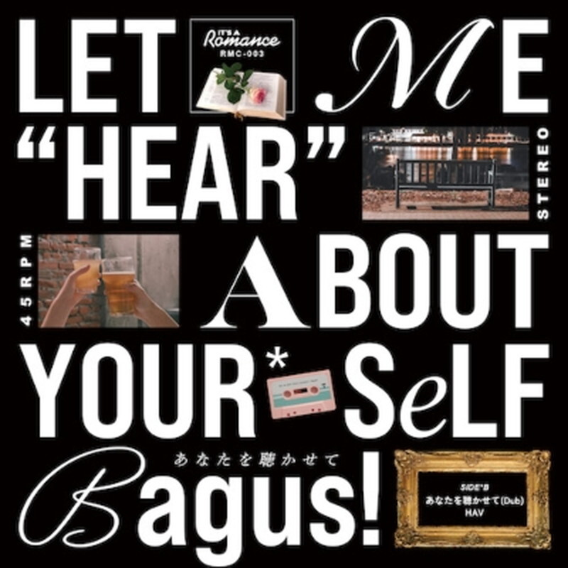 Багус! / Hav/anatawo kikasete RMC003 New 7;